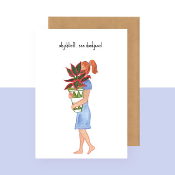 Alsjeblieft, een dankjewel